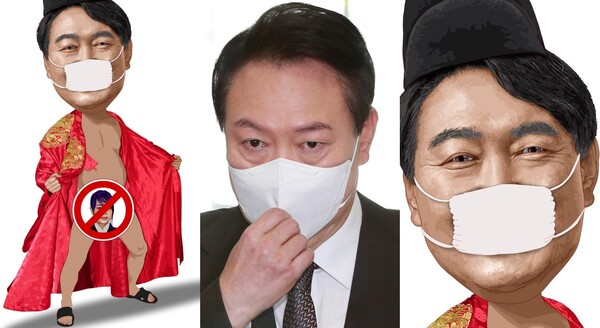 이하 작가가 그린 윤석열 대통령 풍자 포스터 ⓒ뉴스1/이하 작가 페이스북