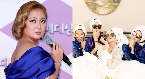 박나래가 준비한 황보라 브라이덜 샤워 파티 현장 ⓒ뉴스1/박나래 인스타그램