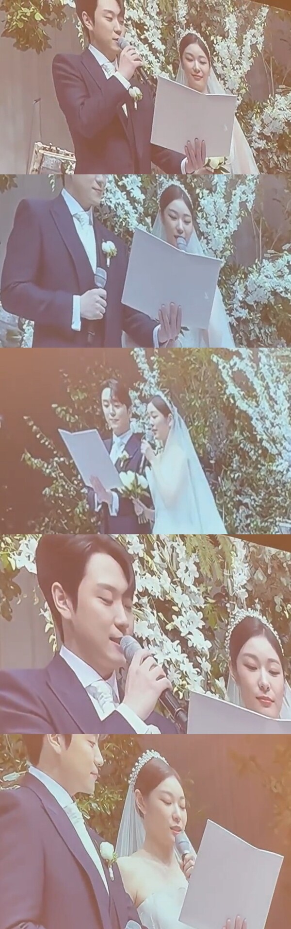 성혼 선언문 읽는 김연아-고우림 ⓒ온라인커뮤니티&nbsp;