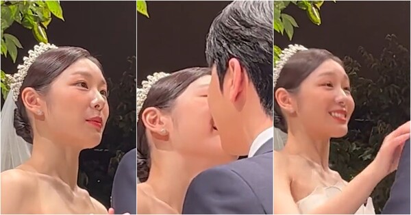 김연아 결혼식의 하이라이트 ⓒ온라인커뮤니티&nbsp;