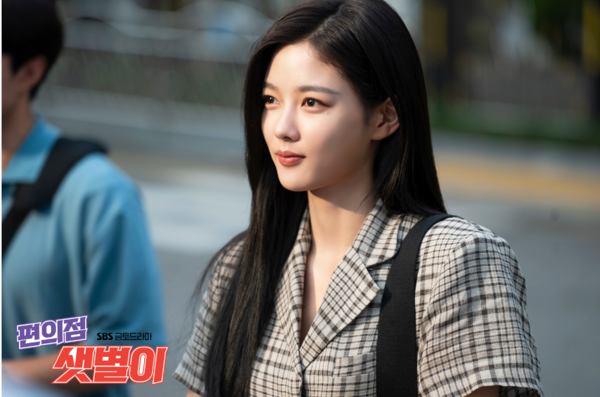 '편의점 샛별이' 속 김유정.&nbsp;ⓒ SBS