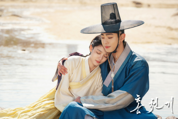 '홍천기' 속 김유정과 안효섭. ⓒSBS