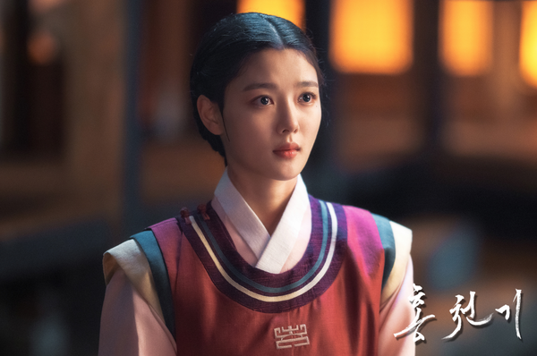 홍천기 역을 맡은 김유정. ⓒSBS