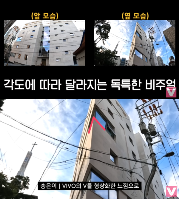 건물 모서리가 뾰족 송은이·김숙이 상암동에 뉴욕 타임스퀘어 연상시키는 7층짜리 신사옥을 지었다(VIVO TV- 비보티비)