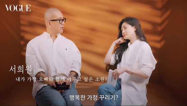 DJ 공연할 때 매쉬업한 곡 구준엽이 서희원에 대한 사랑을 표현하기 위해 노래를 보냈다(보그 타이완)