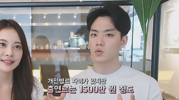 채널A '하트시그널' 시즌1 출연자 서주원. ⓒ아옳이 유튜브