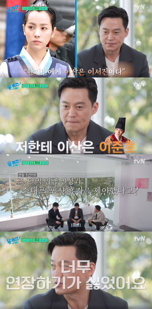 말재간 좋은 이서진. ⓒtvN
