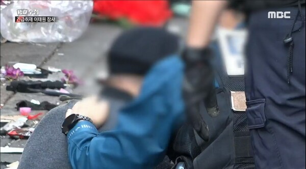 1일 방송된 MBC 'PD수첩'에 나온 이태원 상인이 흐느껴 우는 모습. ⓒMBC