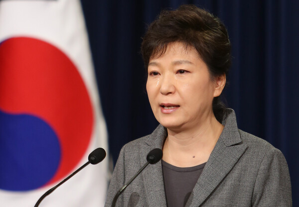 박근혜 대통령이 19일 오전 청와대에서 세월호 참사와 관련해 대국민 담화를 발표하고 있다. (청와대 제공) 2014.5.19  ⓒ뉴스1