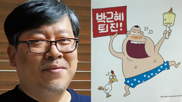 정훈이 작가와 그가 그린 씨네21 표지.&nbsp;