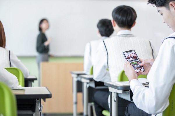 기사와 무관한 자료 사진 / 출처 gettyimagesbank