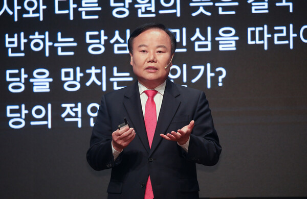 김재원 국민의힘 전 최고위원. ⓒ뉴스1