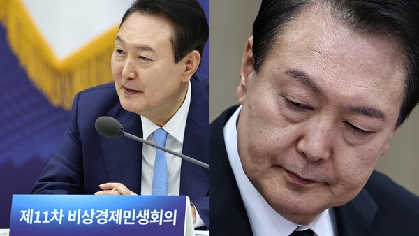 윤석열 대통령. ⓒ뉴스1