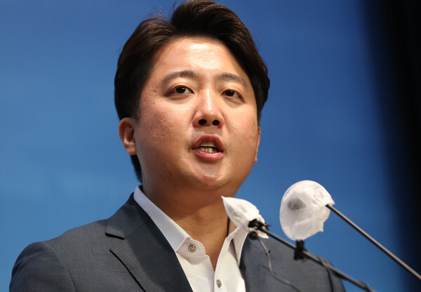 이준석 전 국민의힘 대표 ⓒ뉴스1