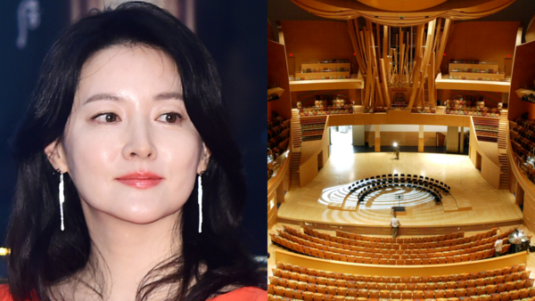 배우 이영애/기사와 무관한 자료사진 ⓒ뉴스1/Getty