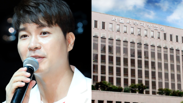 박수홍/서울서부지방법원 청사 전경 ⓒ뉴스1/서울서부지방법원 홈페이지