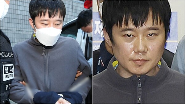 신당역 스토킹 살인범 전주환(31). ⓒ뉴스1