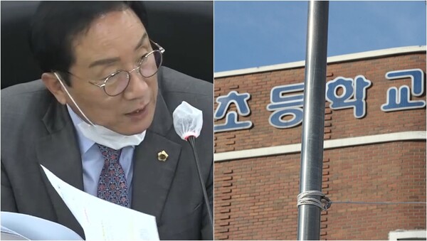 국민의힘 한민수(63·남동5) 시의원과 인천의 한 초등학교의 모습. ⓒ인천시의회 영상 캡처, 뉴스1 