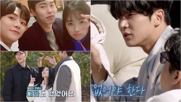 다시 모인 '어하루즈' 김혜윤, 로운, 이재욱. ⓒtvN ‘바퀴 달린 집4’