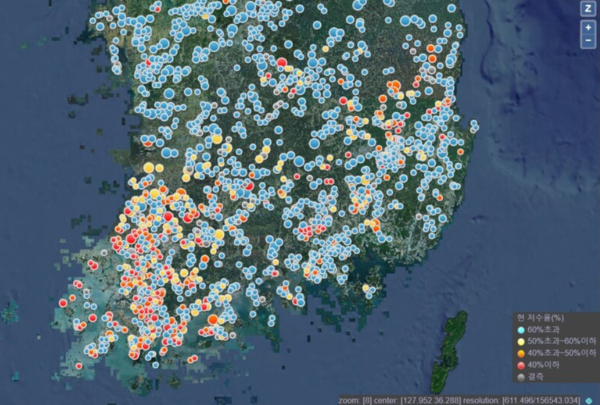 한국농어촌공사가 운영하는 농촌용수종합정보시스템의 실시간 계측정보. ⓒ농촌용수종합정보시스템 홈페이지&nbsp;