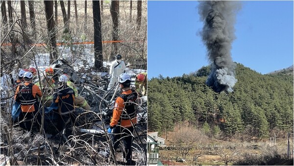 강원도 양양에서 산불 계도 비행 중 헬기가 추락해 탑승자 5명이 숨졌고, 현장에서 소방대원들이 화재를 진화하고 있다. ⓒ양양군 제공