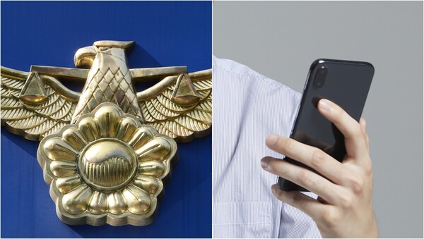 채팅앱으로 청소년 100여명에 성착취 일삼은 ‘현역 육군 장교’, 경찰이 외장하드·휴대전화서 발견한 건 경악 그 자체였다