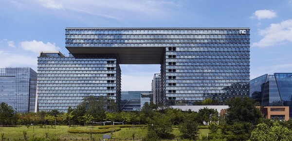 엔씨소프트 판교 R&D 센터 사옥 전경. ⓒ엔씨소프트