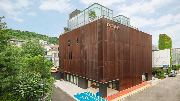 NC문화재단 사옥 전경.&nbsp; ⓒ엔씨소프트
