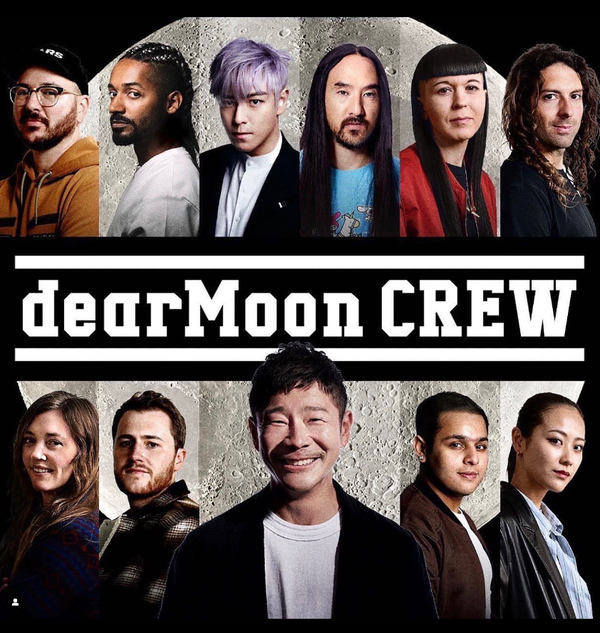 '디어문' 프로젝트 크루들. ⓒ탑 인스타그램