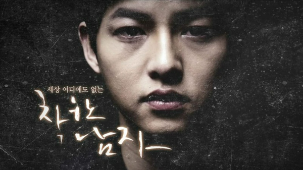 ⓒKBS