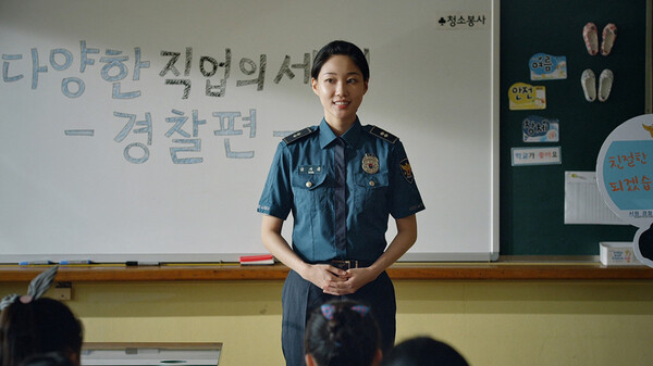 '고백' 스틸컷. ⓒ리틀빅픽처스