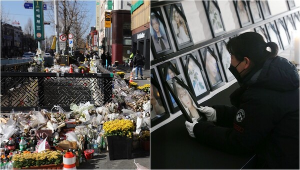 이태원역 1번 출구에 마련된 추모 공간과 14일 이태원광장에 설치된 이태원 참사 희생자 시민분향소의 모습.&nbsp;ⓒ뉴스1