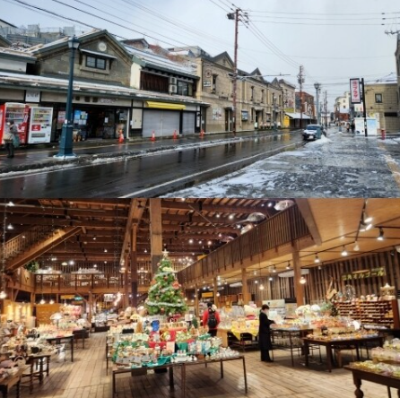 오타루 사카이마치도리 상점가 끝엔 오르골당이 있다.&nbsp;ⓒ한겨레 김미영 기자 제공
