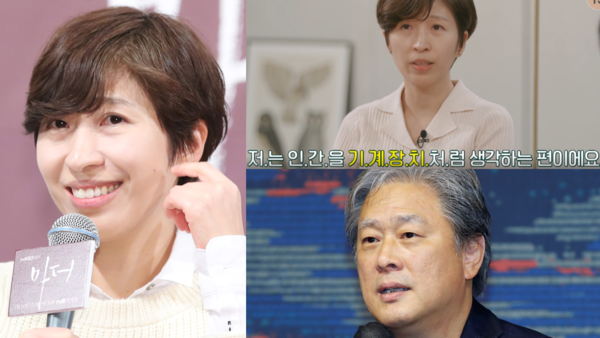 정서경 작가와 박찬욱 감독&nbsp;ⓒ뉴스1/tvN