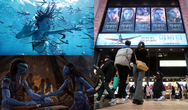 제임스 캐머런 감독의 '아바타: 물의 길' 스틸컷(좌), 지난 18일 오후 서울 시내 한 영화관에 '아바타: 물의 길' 홍보 현수막이 걸려 있다(우).&nbsp;ⓒ월트디즈니컴퍼니코리아 제공/뉴스1