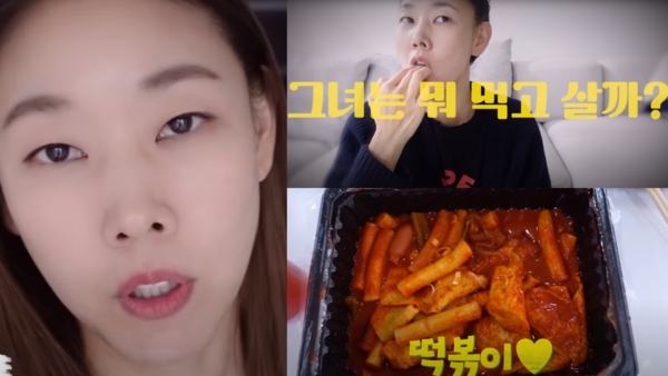 기름 대신 물을 넣어줘라 모델 한혜진이 건강하게 일반식 먹는 방법을 공개했는데 생각보다 간단해 우리도 따라 할 수 있다