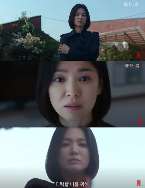 '더 글로리' 공식 예고편 캡처&nbsp;ⓒ유튜브 채널 '넷플릭스'