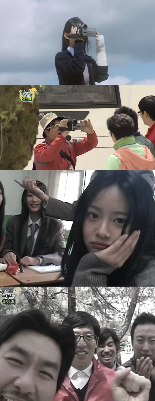 뉴진스 신곡 '디토' 뮤비가 '무한도전' 표절했단 의혹 증폭되자, 신우석 감독은 아주 유쾌한 해명을 내놨다(ft. 무도 유니버스)
