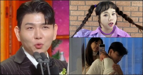 홍현희-제이쓴 가족 ⓒKBS, 홍현희 인스타그램