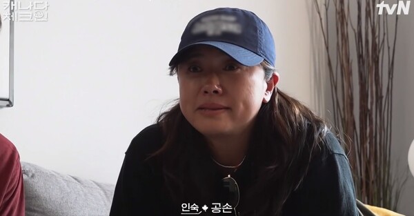 1년만에 불러보는 이름 ⓒ티빙