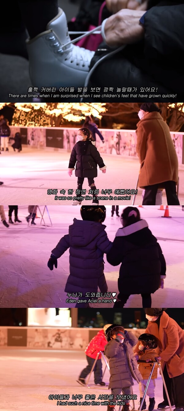 Anna visita o rinque de patinação com seus três irmãos, Naeun, Geonhu e Jinwu.  ⓒYouTube 