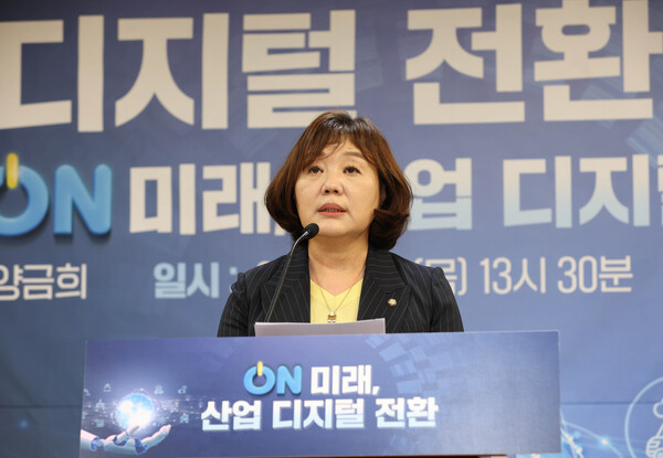 국민의힘 양금희 수석대변인.&nbsp;ⓒ뉴스1