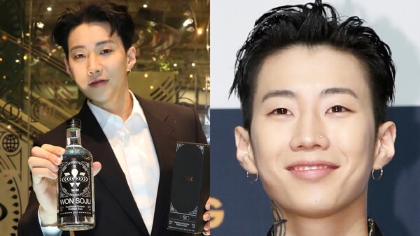 박재범. ⓒ뉴스1