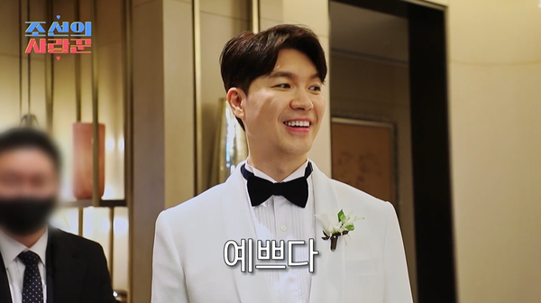 [자료사진] 꿀이 뚝뚝.&nbsp;ⓒTV 조선