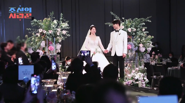 [자료사진] 행복하자~&nbsp;ⓒTV 조선