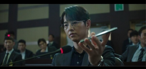 드라마 재벌집 막내아들
