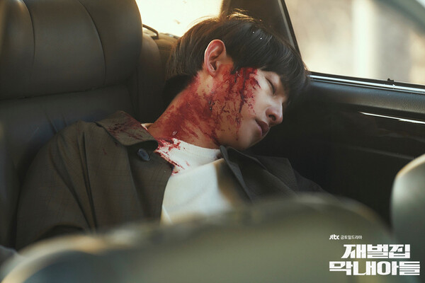 두 번은 과해. ⓒJTBC