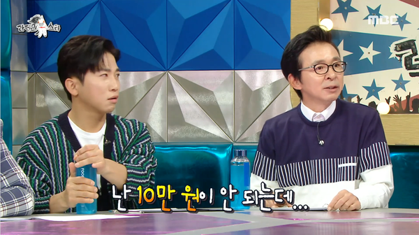 먹방 유튜버 히밥의 짜장면 먹방이 한국기록원에 등재됐다