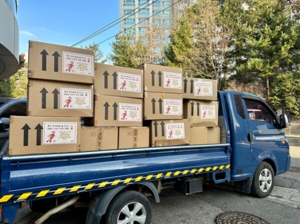 &nbsp;황희찬(26·울버햄프턴)이 노인·아동 복지시설에 기부한 3000만원 상당의 물품. ⓒ비더에이치씨