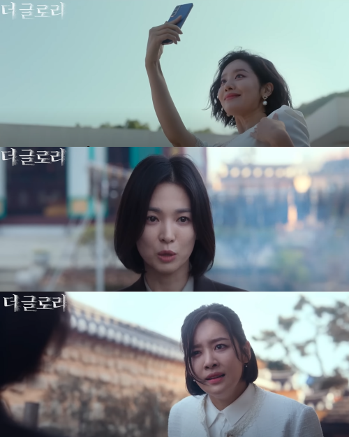 넷플릭스 '더 글로리' 속 차주영과 송혜교.&nbsp;ⓒ넷플릭스